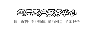 帝王今日快修